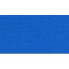 Cyan primaire - Gouache Tube 15ml Holbein Artists'