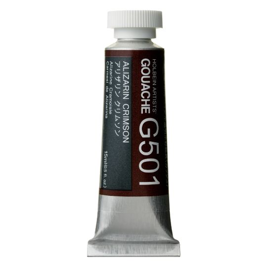 Alizarine cramoisie - Gouache Tube 15ml Holbein Artists'