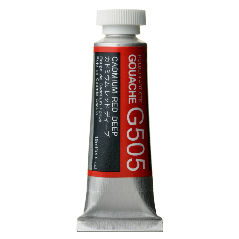 Rouge de cadmium foncé - Gouache Tube 15ml Holbein Artists'