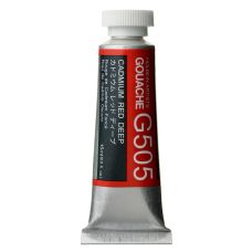 Rouge de cadmium foncé - Gouache Tube 15ml Holbein Artists'