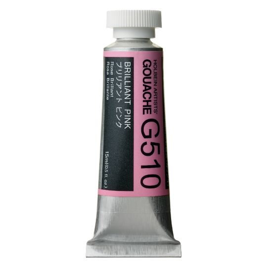 Rose brillant - Gouache Tube 15ml Holbein Artists'