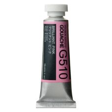 Rose brillant - Gouache Tube 15ml Holbein Artists'