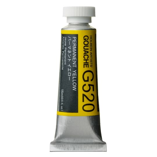 Jaune permanent - Gouache Tube 15ml Holbein Artists'