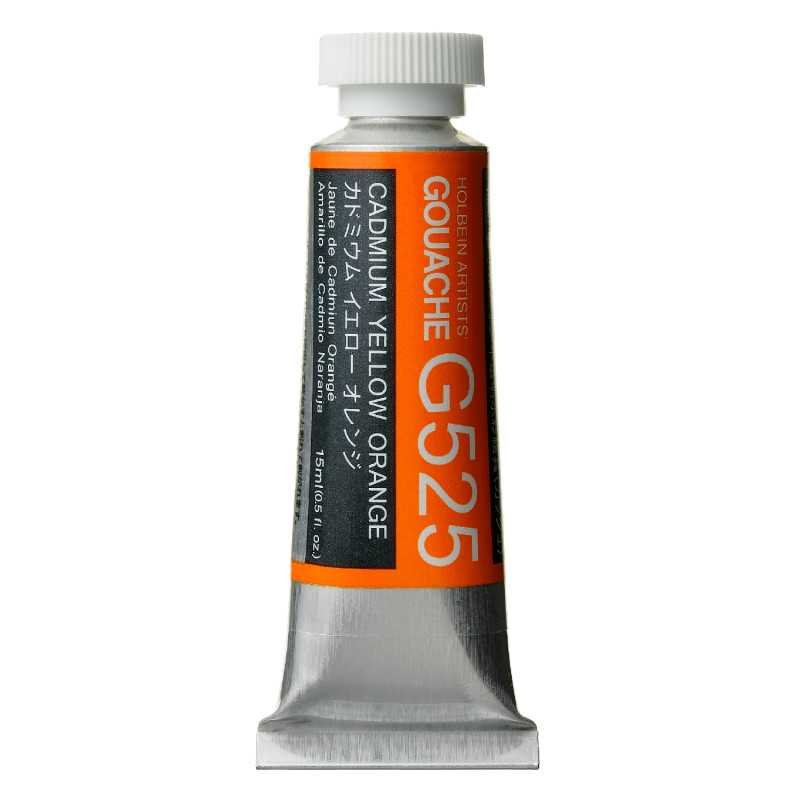 Jaune de cadmium orangé - Gouache Tube 15ml Holbein Artists'