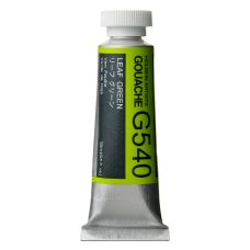 Vert feuille - Gouache Tube 15ml Holbein Artists'