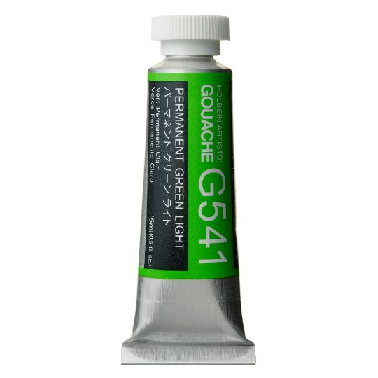 Vert permanent clair - Gouache Tube 15ml Holbein Artists'