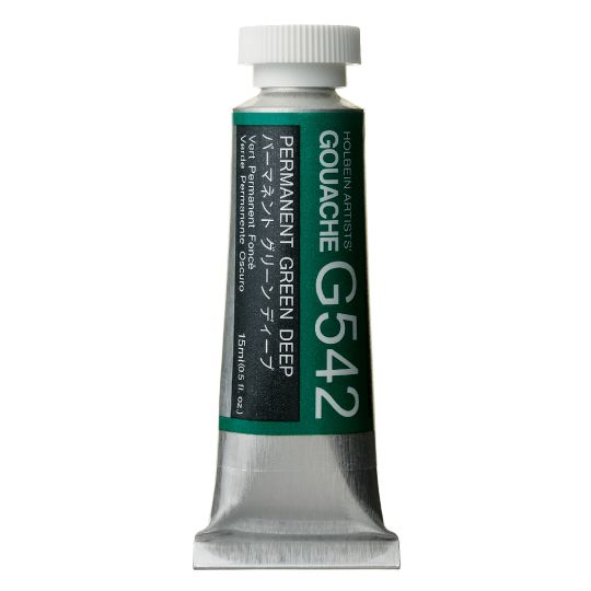 Vert permanent foncé - Gouache Tube 15ml Holbein Artists'