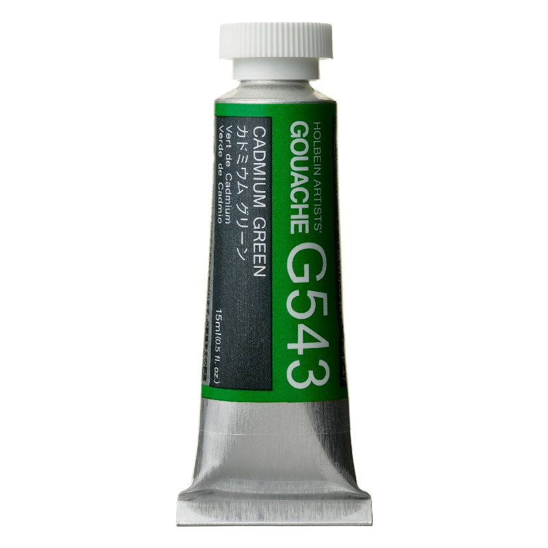 Vert de cadmium - Gouache Tube 15ml Holbein Artists'