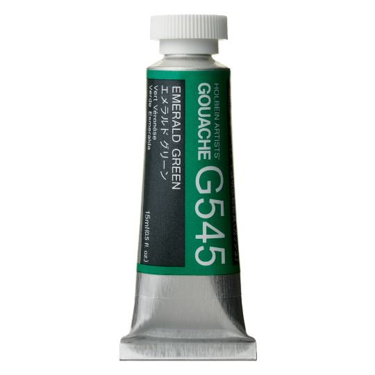 Vert Véronèse - Gouache Tube 15ml Holbein Artists'