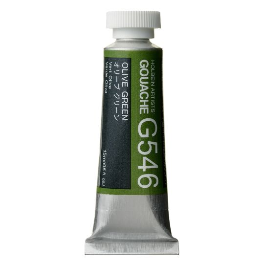Vert olive - Gouache Tube 15ml Holbein Artists'