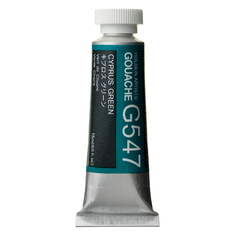 Vert de Chypre - Gouache Tube 15ml Holbein Artists'