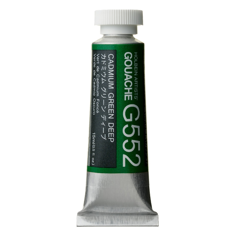Vert de cadmium foncé - Gouache Tube 15ml Holbein Artists'