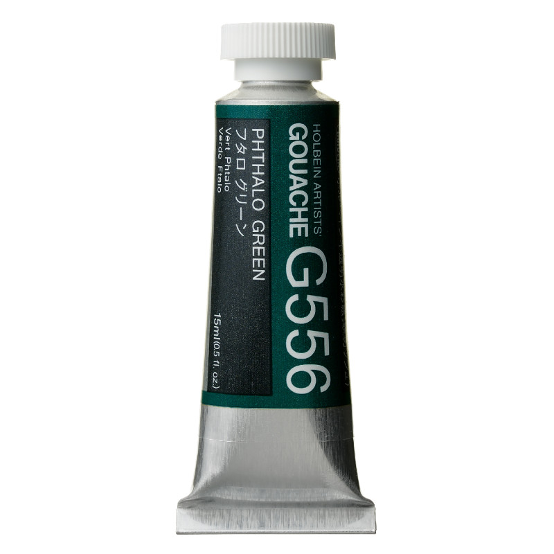 Vert Phtalo - Gouache Tube 15ml Holbein Artists'