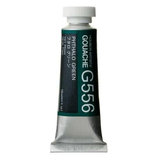 Vert Phtalo - Gouache Tube 15ml Holbein Artists'