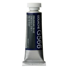 Bleu de Prusse - Gouache Tube 15ml Holbein Artists'