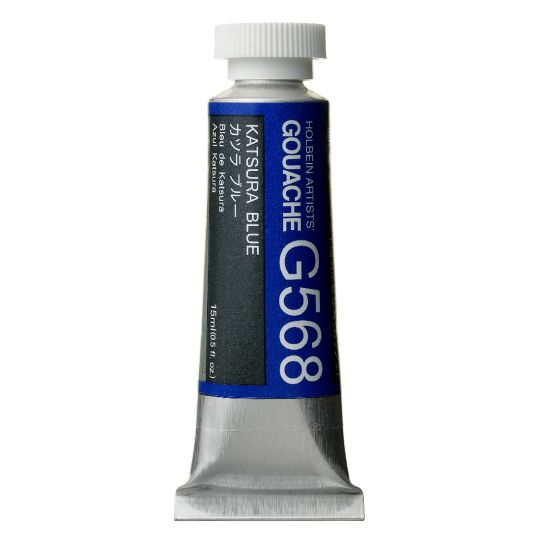 Bleu Katsuna - Gouache Tube 15ml Holbein Artists'