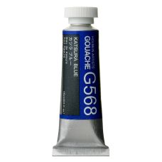 Bleu Katsuna - Gouache Tube 15ml Holbein Artists'