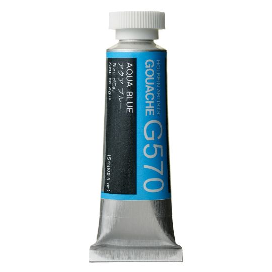 Bleu d'eau - Gouache Tube 15ml Holbein Artists'