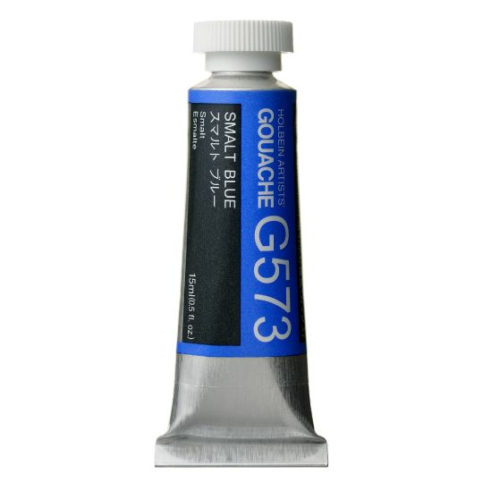 Bleu smalt - Gouache Tube 15ml Holbein Artists'