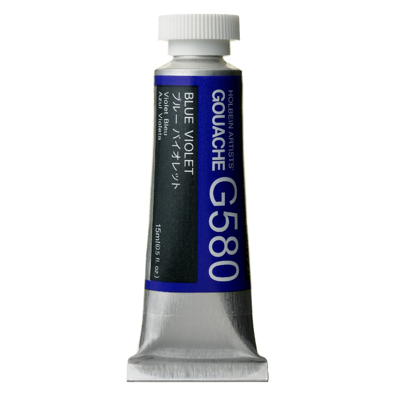 Violet bleu - Gouache Tube 15ml Holbein Artists'