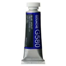 Violet bleu - Gouache Tube 15ml Holbein Artists'