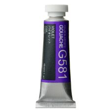 Violet - Gouache Tube 15ml Holbein Artists'