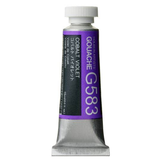 Violet de cobalt - Gouache Tube 15ml Holbein Artists'