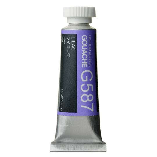 Lilas - Gouache Tube 15ml Holbein Artists'