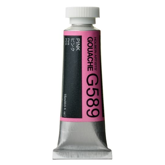 Pink - Gouache Tube 15ml Holbein Artists'