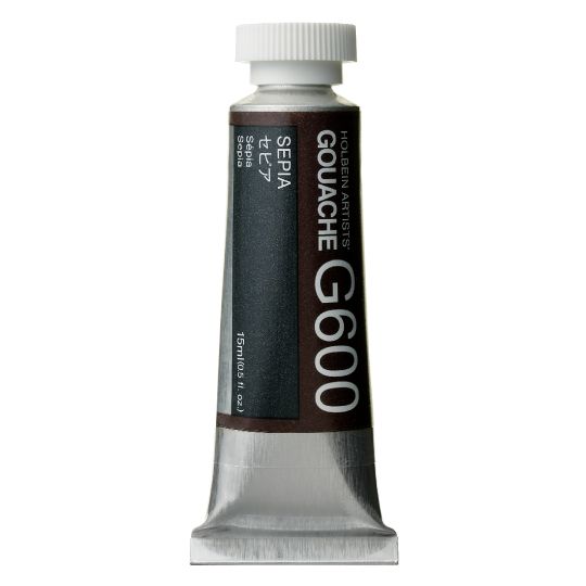 Sépia - Gouache Tube 15ml Holbein Artists'