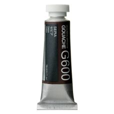 Sépia - Gouache Tube 15ml Holbein Artists'