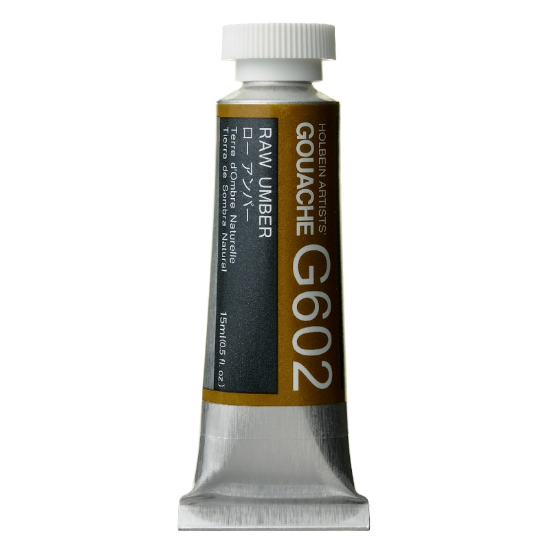 Terre d'ombre naturelle - Gouache Tube 15ml Holbein Artists'