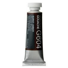 Terre d'ombre brûlée - Gouache Tube 15ml Holbein Artists'