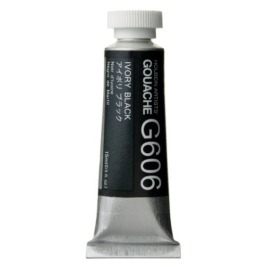 Noir d'ivoire - Gouache Tube 15ml Holbein Artists'