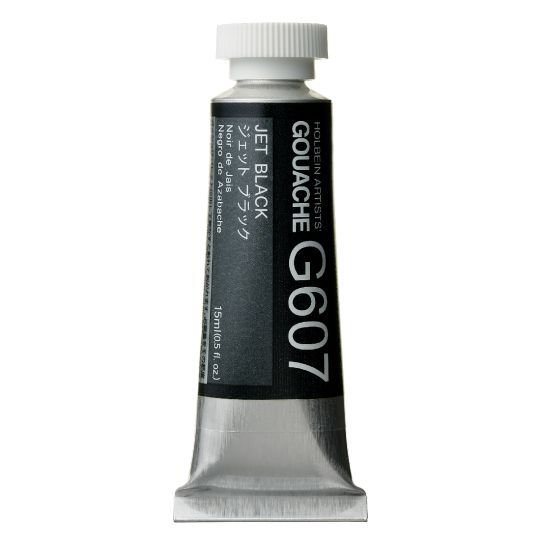 Noir de jais - Gouache Tube 15ml Holbein Artists'