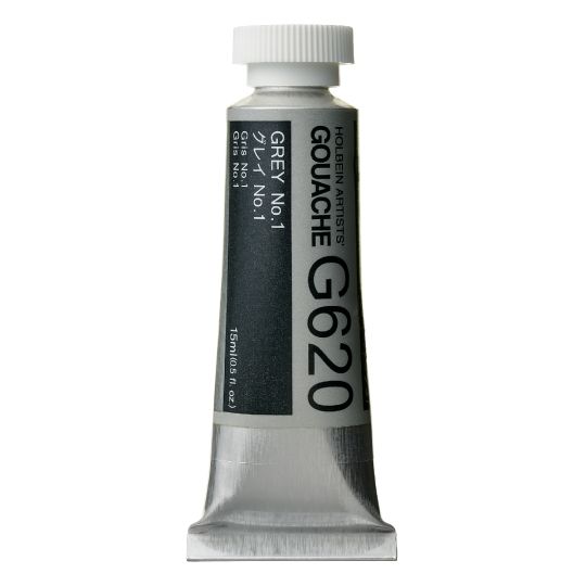 Gris n°1 - Gouache Tube 15ml Holbein Artists'