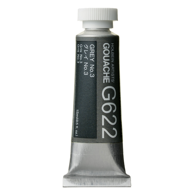 Gris n°3 - Gouache Tube 15ml Holbein Artists'
