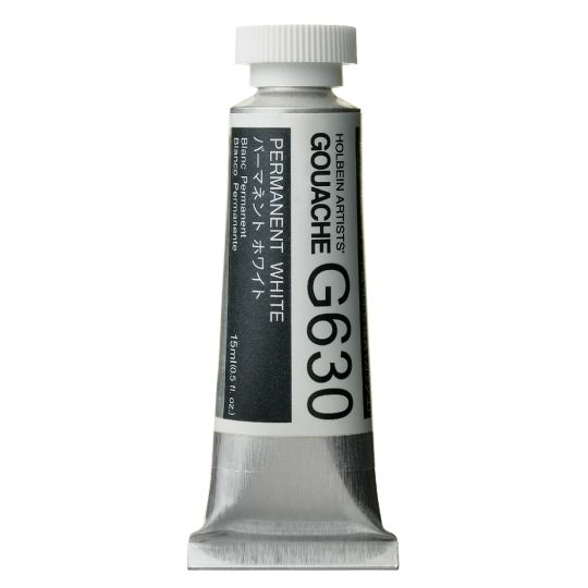 Blanc permanent - Gouache Tube 15ml Holbein Artists'