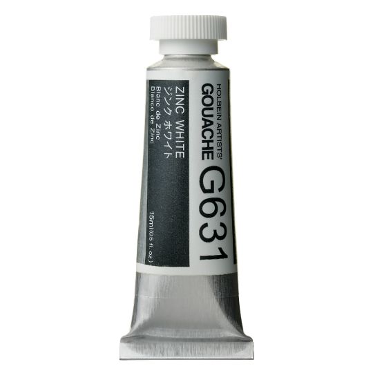 Blanc de Zinc - Gouache Tube 15ml Holbein Artists'
