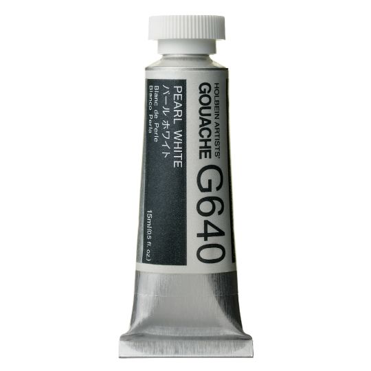 Blanc perle - Gouache Tube 15ml Holbein Artists'