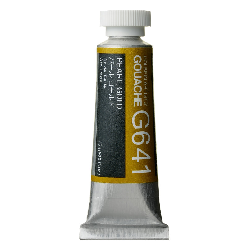 Or perle - Gouache Tube 15ml Holbein Artists'