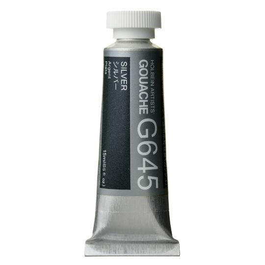 Argent - Gouache Tube 15ml Holbein Artists'