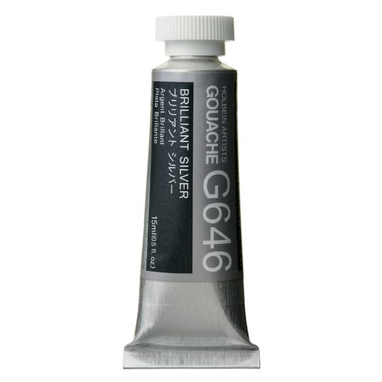 Argent brillant - Gouache Tube 15ml Holbein Artists'