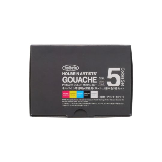 Coffret Primaire 5 Tubes 15ml gouache extra-fines en carton Holbein Artists'