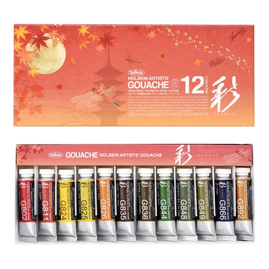 Coffret automne 12 Tubes 15ml gouache extra-fines en carton Holbein Artists'