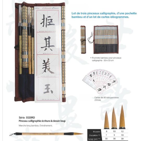 Set de Calligraphie 3 pinceaux avec natte bambou Léonard