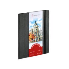 Watercolour book Hahnemühle A6 Portrait 14,8 x 10,5 200g 30f grain fin