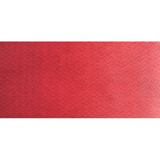 Rouge Pyrrole - Aquarelle Tube 10ml Rosa Gallery