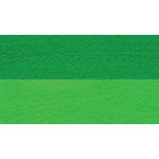 Vert printemps - gouache extra fine Tube 15 ml Daniel Smith