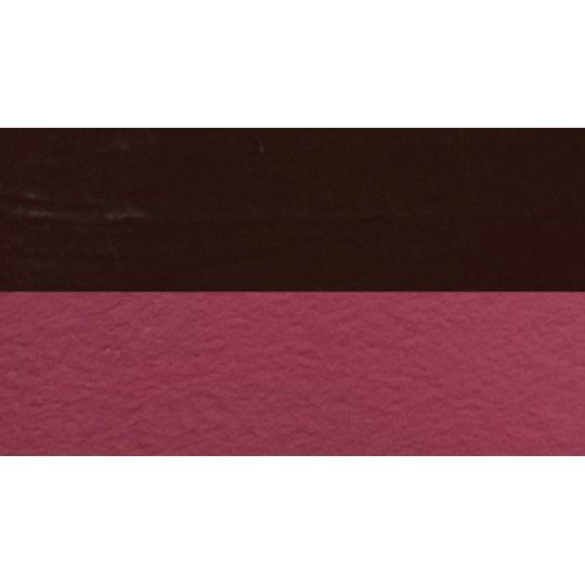 Alizarine cramoisie - gouache extra fine Tube 15 ml Daniel Smith